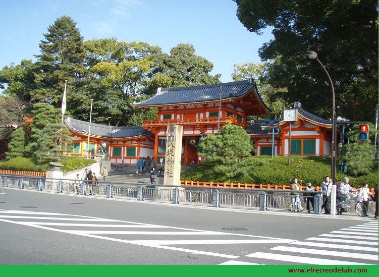 Edificio tradicional japones